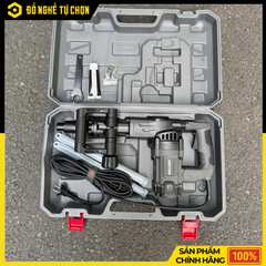 Máy Đục Bê Tông 17mm 1350W Dekton DK-DH3505PRO – Đục Phá Mạnh, Làm Việc Bền Bỉ | Hàng Chính Hãng, Có VAT