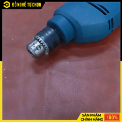 Máy Khoan Sắt Bosch GBM 350 – Công Suất 350W – Nhỏ Gọn, Mạnh Mẽ, Chính Xác Cao - Hàng Chính Hãng, Có VAT