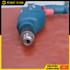 Máy Khoan Sắt Bosch GBM 350 – Công Suất 350W – Nhỏ Gọn, Mạnh Mẽ, Chính Xác Cao - Hàng Chính Hãng, Có VAT