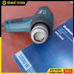 Máy Thổi Hơi Nóng Bosch GHG 18-60 – Công Suất 1800W – Nhiệt Độ 50–600°C – Lưu Lượng Khí 250–600 L/Phút – Hàng Chính Hãng Có VAT