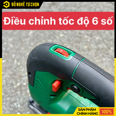 [THÂN] Máy Cưa Sọc Dùng Pin Dekton M21-CS120BL (Chưa Pin & Sạc) – Cắt Chính Xác, Động Cơ Brushless Bền Bỉ, Điều Tốc Linh Hoạt, Hàng Chính Hãng, Có VAT