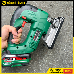 [THÂN] Máy Cưa Sọc Dùng Pin Dekton M21-CS120BL (Chưa Pin & Sạc) – Cắt Chính Xác, Động Cơ Brushless Bền Bỉ, Điều Tốc Linh Hoạt, Hàng Chính Hãng, Có VAT