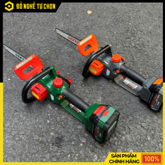 [THÂN] Máy Cưa Xích 12 Inch Dùng Pin 21V Dekton M21-CS12BLC – Công Suất Mạnh 1200W, Cắt Nhanh Ổn Định, Hàng Chính Hãng, Có VAT