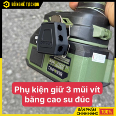 Máy Vặn Vít Thế Hệ 4 Dekton M21-CV268XNCP – Nâng Cấp Mạnh Mẽ, Thông Minh Vượt Trội | Hàng Chính Hãng, Có VAT