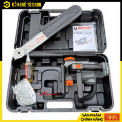 Máy Cưa Xích Dùng Pin Dekton M21-CX12PRO 12 Inch – Motor Không Chổi Than, Cắt Mạnh Mẽ, An Toàn Cao, Hàng Chính Hãng, Có VAT