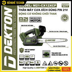 Máy Cưa Xích Pin 21V Dekton M21-CX12XCP 12 Inch Không Chổi Than | Hàng Chính Hãng, Có VAT