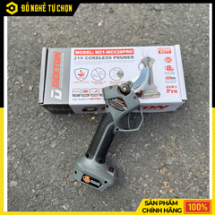 Kéo Cắt Cành Pin Dekton 21V M21-MCC28PRO / MCC28XPRO – Cắt 28mm, Brushless, Siêu Nhẹ | Hàng Chính Hãng, Có VAT