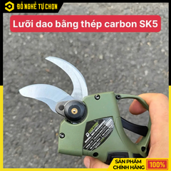 Kéo Cắt Cành Pin Dekton 21V M21-MCC28PRO / MCC28XPRO – Cắt 28mm, Brushless, Siêu Nhẹ | Hàng Chính Hãng, Có VAT