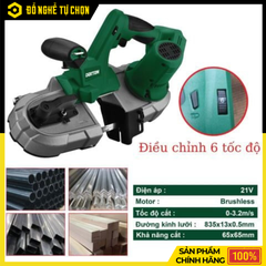 [THÂN] Máy Cưa Vòng Dùng Pin 21V Dekton M21-MCV835BL – 6 Cấp Tốc Độ – Cắt Đa Năng – Hàng Chính Hãng Có VAT