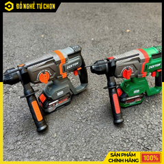 [THÂN] Máy Khoan Búa Pin 21V Dekton M21-RH2603C – Lực Đập 3.2J, Khoan Bê Tông 26mm, Hiệu Suất Mạnh Mẽ – Hàng Chính Hãng, Có VAT