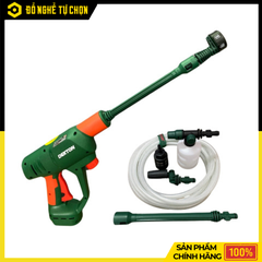 Máy rửa xe pin Dekton M21-SRX1405PROMAX – Áp lực mạnh 55 Bar, Motor Brushless, đa năng – tiện lợi - Hàng Chính Hãng Có VAT