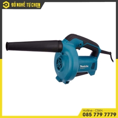 Máy Thổi Makita M4000B