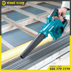Máy Thổi Dùng Pin (18V) Makita DUB185Z