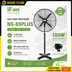 Quạt Công Nghiệp Đứng NS-75PLUS iFan – Lưu Lượng Gió Mạnh, Làm Mát Hiệu Quả Cho Không Gian Lớn | Hàng Chính Hãng, Có VAT