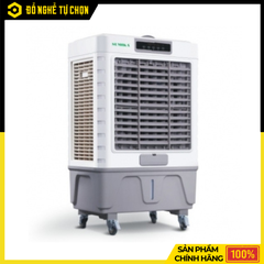 Máy Làm Mát Không Khí Sumika A550 | Hàng Chính Hãng, Có VAT