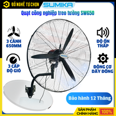 Quạt Treo Tường Công Nghiệp Sumika SW650 150W Sải Cánh 650mm | Hàng Chính Hãng, Có VAT