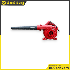MÁY Thổi Bụi Chạy Điện Yamasu YMS-9501TBD