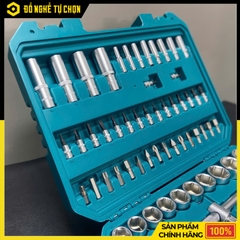 Bộ 94 đầu tuýp  1/4 inch &1/2 inch hiệu Total THT421942
