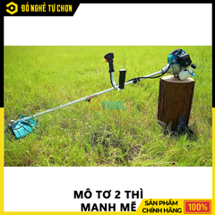 Máy cắt cỏ xăng Total TP5434421 – Hiệu suất mạnh mẽ, cắt cỏ nhanh, bền bỉ theo thời gian - Hàng Chính Hãng, Có VAT