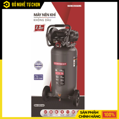 Máy Nén Khí Không Dầu 60L HyBest VACWL2060AIMG – Khí Sạch, Vận Hành Êm, Hiệu Suất Mạnh Mẽ – Hàng Chính Hãng, Có VAT
