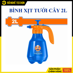 Bình Xịt Tưới Cây Wadfow WRS1820 Dung Tích 2L Thiết Kế Nhỏ Gọn Phun Sương Tiện Lợi – Hàng Chính Hãng, Có VAT