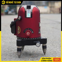 Máy Cân Mực Laser 5 Tia Xanh Yamasu YMS-155G2 Chip SHARP Siêu Sáng 25m | Hàng Chính Hãng, Có VAT