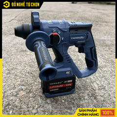 [THÂN] Máy Khoan Bê Tông Dùng Pin YMS-MBT26 – Đầu Gắn SDS Plus – Lực Đập 2.8J – Tốc Độ 1.400 Vòng/Phút – Hàng Chính Hãng Có VAT