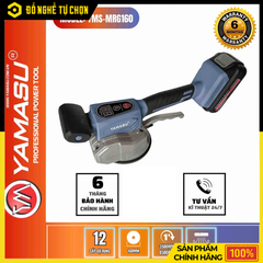 Máy Hít Rung Gạch Yamasu YMS-MRG160 Pin 21V Mặt Hít 160mm, 12 Cấp Độ Rung, Nâng Tải 100kg | Hàng Chính Hãng, Có VAT