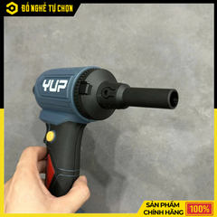 [THÂN] Máy Thổi Bụi Mini Pin YP20-BG400A – Nhỏ Gọn, Lực Thổi Mạnh, Vệ Sinh Nhanh Gọn Mọi Ngóc Ngách | Hàng Chính Hãng, Có VAT
