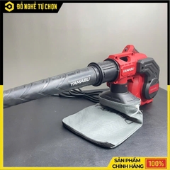 Máy Thổi Bụi Điện Yamasu YMS-9502TBĐ 950W Gió Mạnh Đa Năng | Hàng Chính Hãng, Có VAT