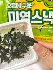 Combo 2 Gói Snack Rong Biển Nướng Tách Dầu Ăn Kiêng Giòn Thơm Seokha Hàn Quốc 15gram/ Gói