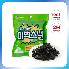 Mua 1 tặng 1 - Snack Rong Biển Nướng Tách Dầu Ăn Kiêng Giòn Thơm Seokha Hàn Quốc 15gram