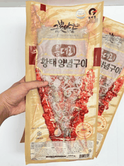 Mua 1 tặng 1 - Cá Minh Thái Nướng Tẩm Vị Hàn Quốc 180gram - Golden Wind Food