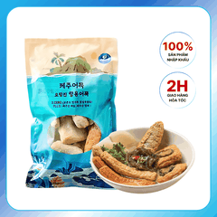 Mua 1 tặng 1 - Chả Cá Jeju Ăn Liền 5 Loại Topping Hàn Quốc 500gram