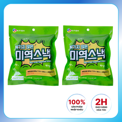 Combo 2 Gói Snack Rong Biển Nướng Tách Dầu Ăn Kiêng Giòn Thơm Seokha Hàn Quốc 15gram/ Gói
