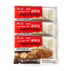 Hàu Tẩm Bột Chiên Xù Giòn Rụm - Fried Oysters 10 Miếng 180g
