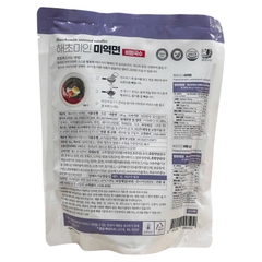Mì Trộn Rong Biển Thuần Chay Có Sốt Trộn Hàn Quốc Đặc Biệt 230g