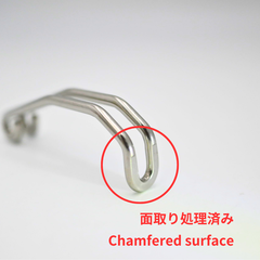 KiLEY SS-03 Center Fork Stay for Brompton