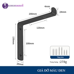 PGT-11-1Ke-Den-20cm