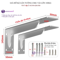 Giá Đỡ Kệ Gắn Tường Chịu Tải Lớn PGT-02