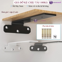Bộ 2 Giá Đỡ Kệ Chữ T Pát Sắt Treo Tường PGT-04