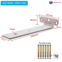 Bộ 2 Giá Đỡ Kệ Chữ T Pát Sắt Treo Tường PGT-04