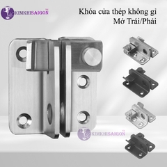 Chốt Khóa Cửa Inox 304 KHOA-05