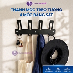 Móc Treo Quần Áo Gắn Tường (Tặng Kèm Vít), Móc Treo Quần Áo Chịu Lực, Móc Treo Đa Năng Kim Khí Sài Gòn MT-16