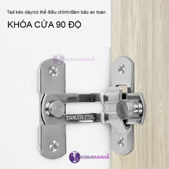 Chốt Khóa Cài Cửa Góc Vuông 90 Độ Bằng Thép Không Gỉ KHOA-04