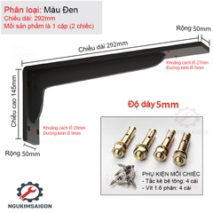 (Bộ 2 Cái) Giá Đỡ Gắn Tường, Kệ Gắn Tường Chịu Tải Lớn, Ke chữ L  PGT-02