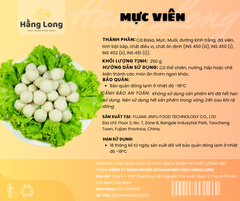 [Hằng Long] Mực Viên cao cấp Loại I - Ngon hơn khi chiên nóng - 250g - Food