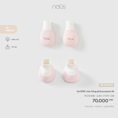(FS) NOUS - Set BTBC màu hồng phối pompom đỏ - SS26.T10A
