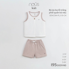NOUS - Bộ áo ba lỗ trắng phối quần kẻ nâu - Kids - 2Y - Kids