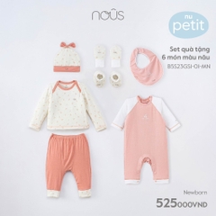 NOUS - Set quà tặng 6 món màu nâu - . - FS